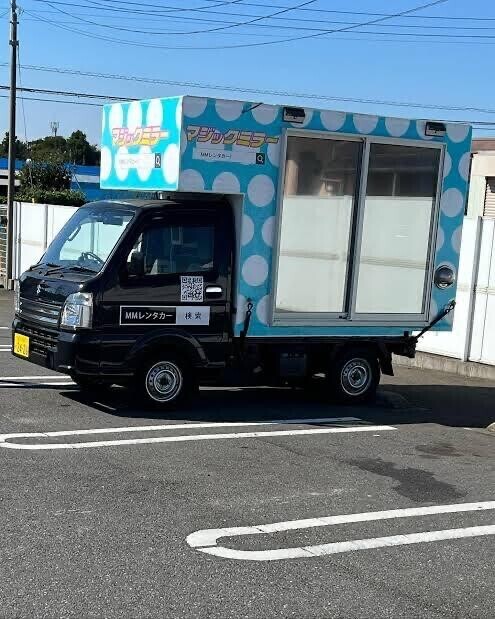 男のロマン？？MM号