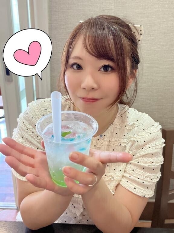 本日は