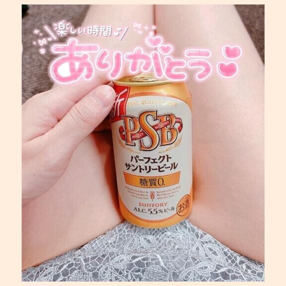 ２１日のお礼