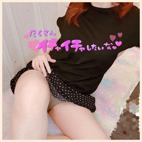 出勤したよー