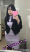 西船橋のミーガンGスタリオン