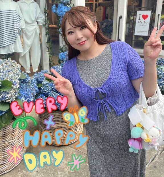 なかなか