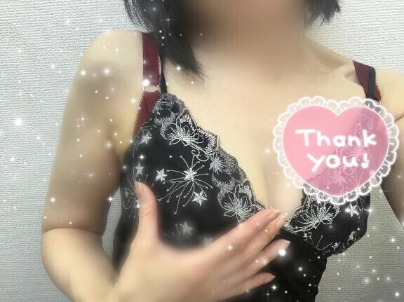 続けてお誘いありがとう♪