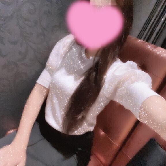 おはよ