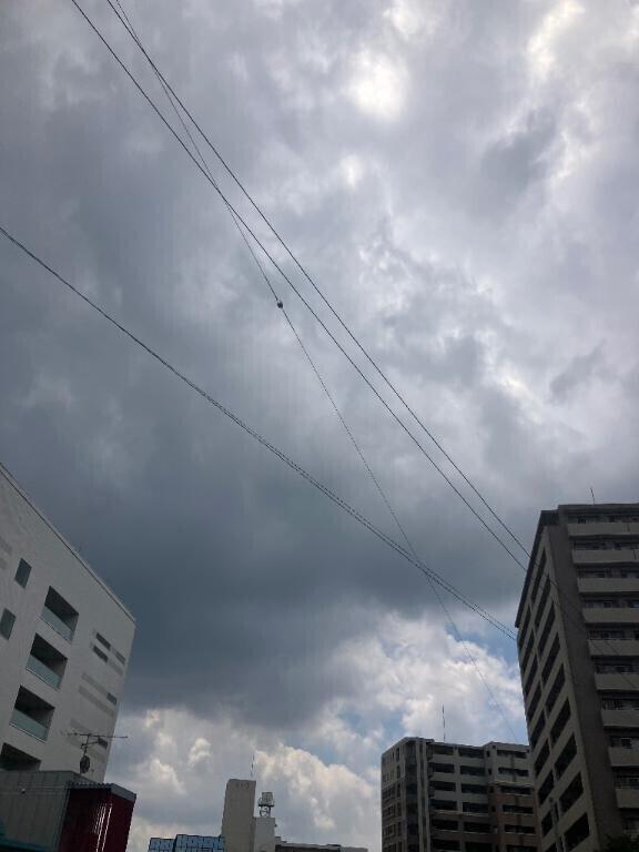 雲