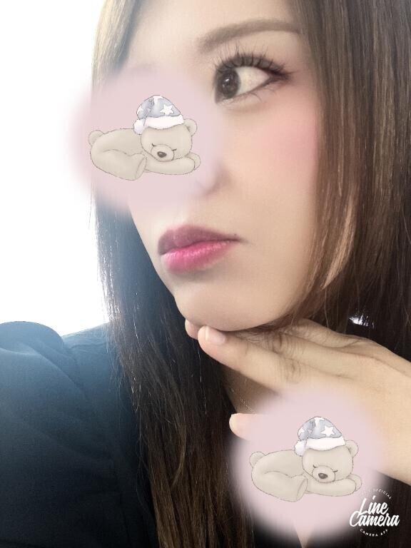 リムスケ