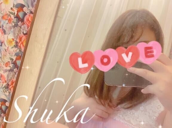 気をつけてー！！！