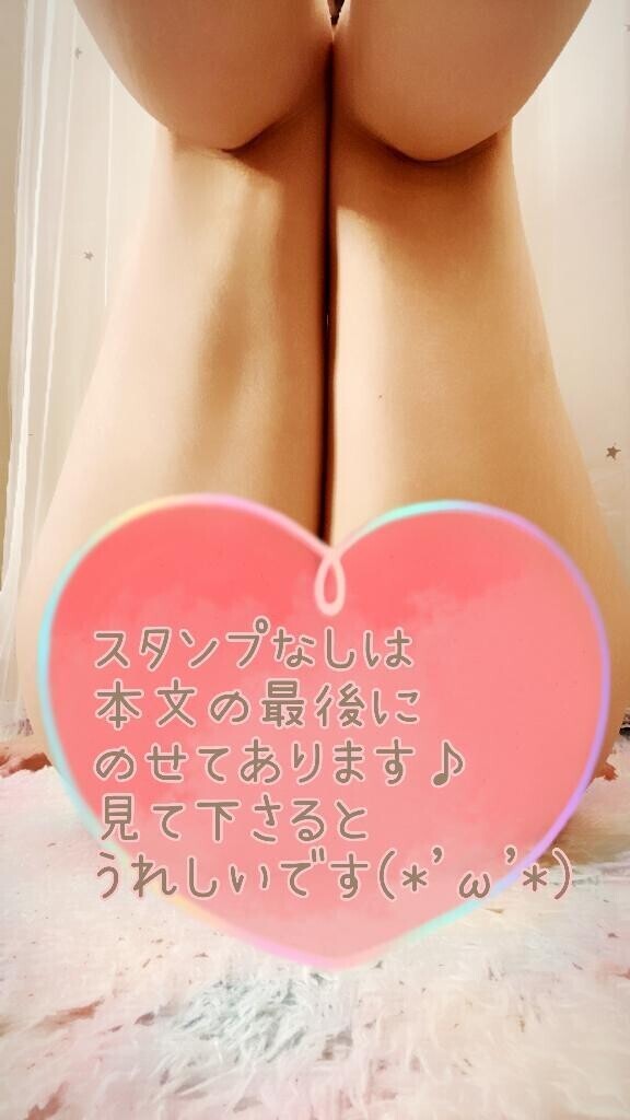 このあとのお兄様