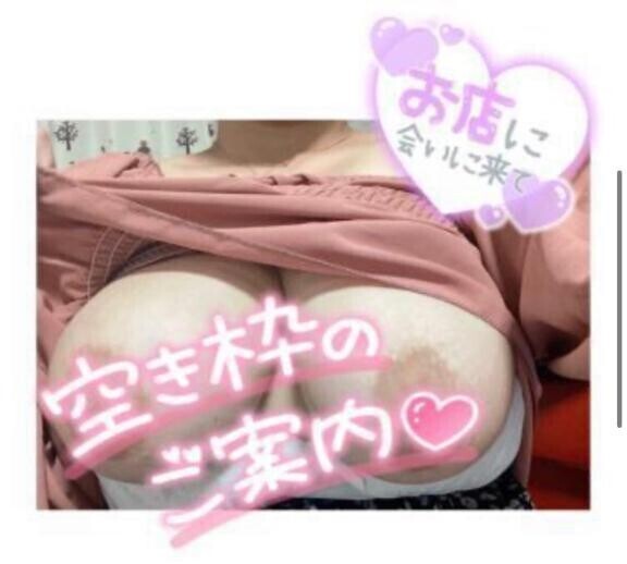 ご予約ありがとう🩷ྀི