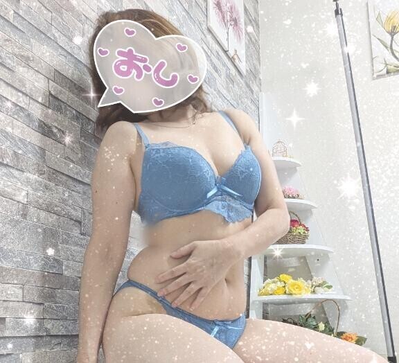 お仕事終わったら