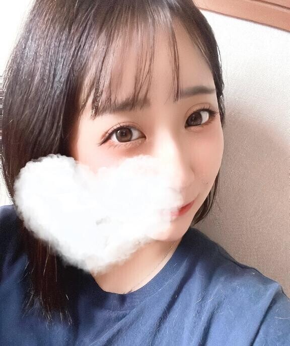 おはよ
