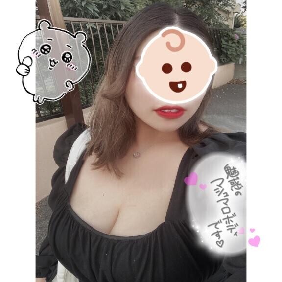 出勤🩷ྀི