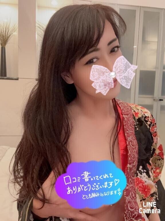 【お礼写メ日記】