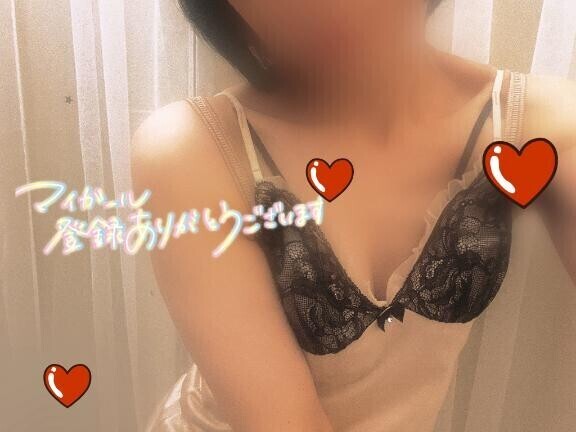 ラスト