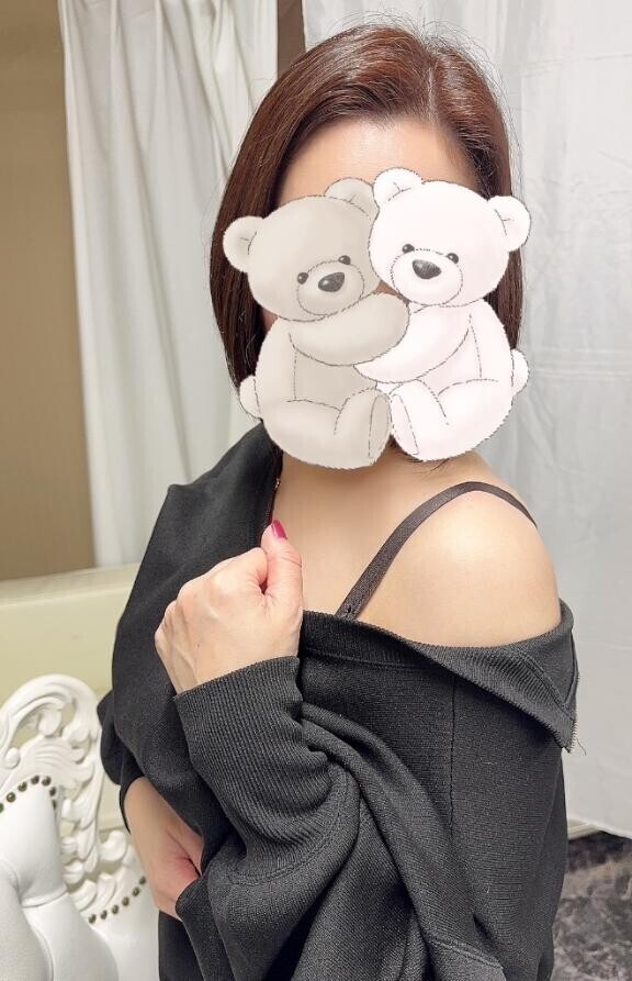 おれい♡
