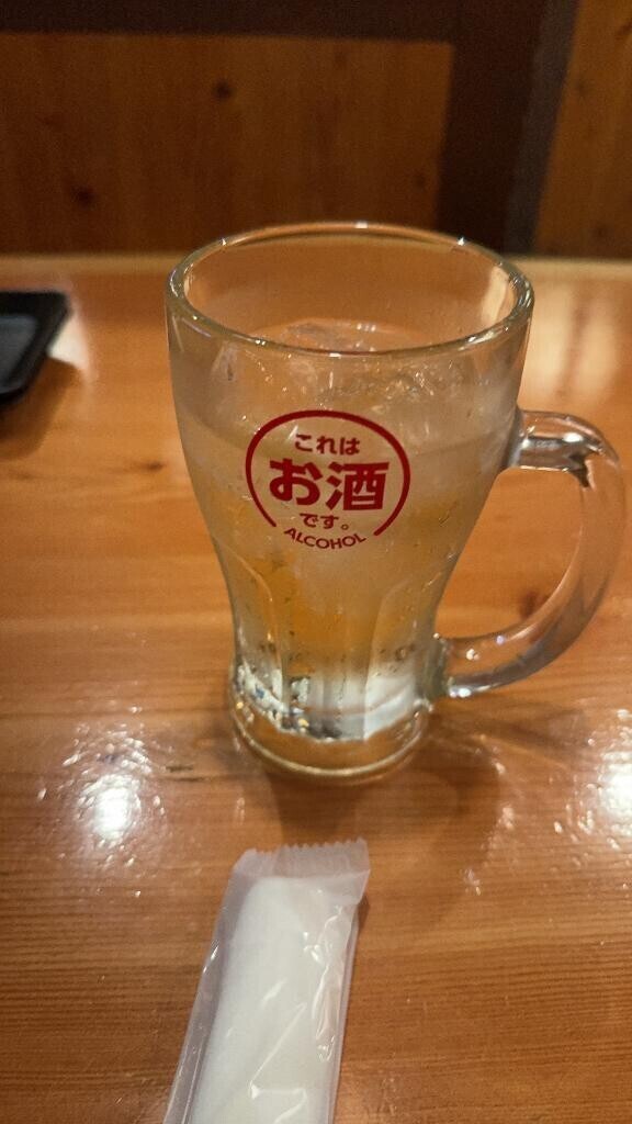 昨日は…♡