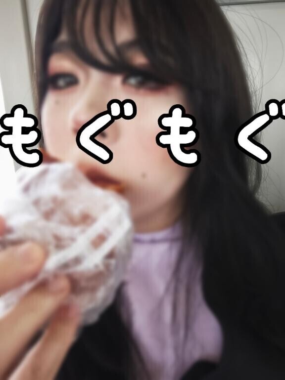 満了だって〜！てんきゅー