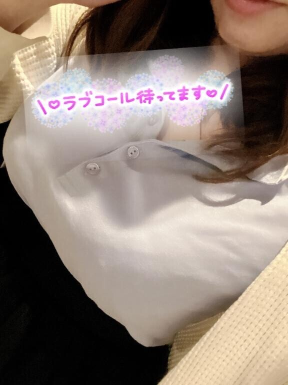 おはよう