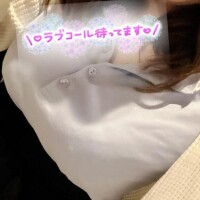 おはよう