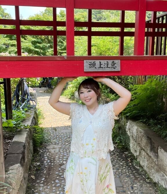 本日受付終了