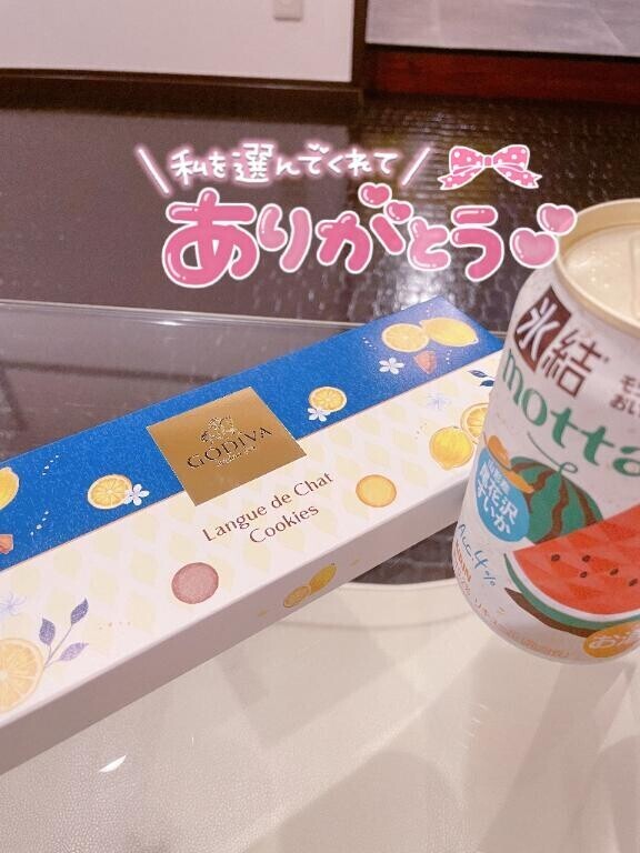 お礼本指名