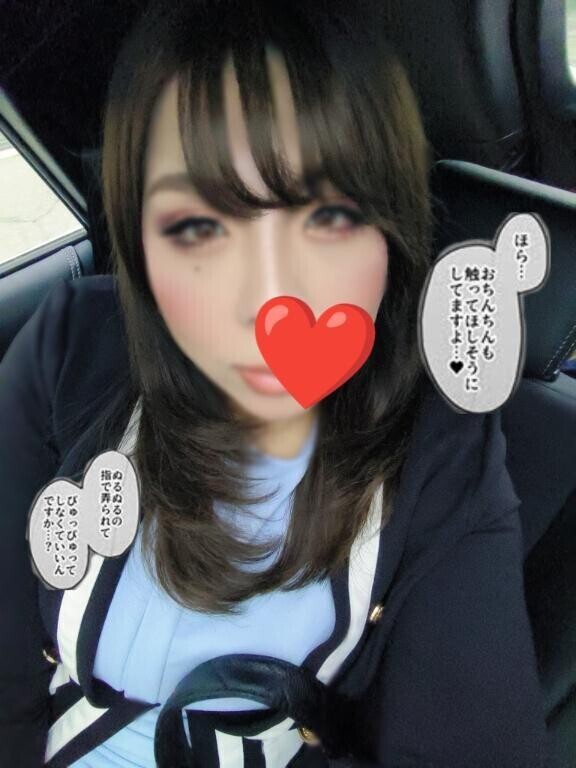 ネギどさY(´▽ `)Y