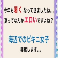 気持ちイイ♪汗を流そう