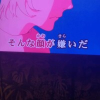 4件目