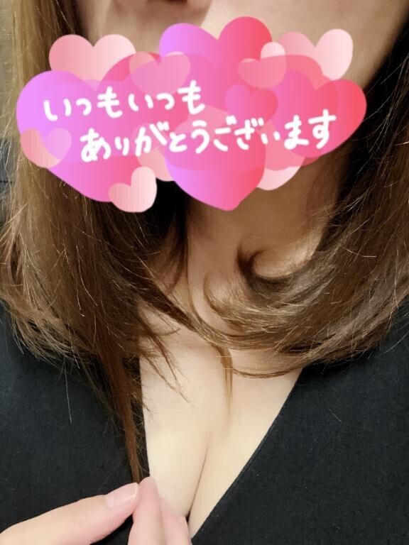 おはよん