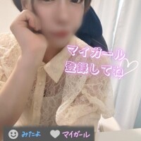 るめ