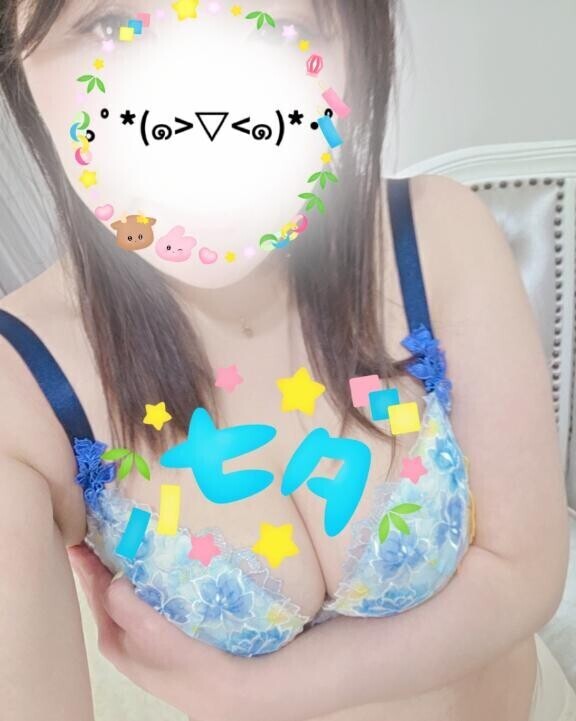 晴れたらいいね♡七夕さま