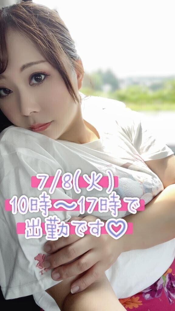 ♥♥