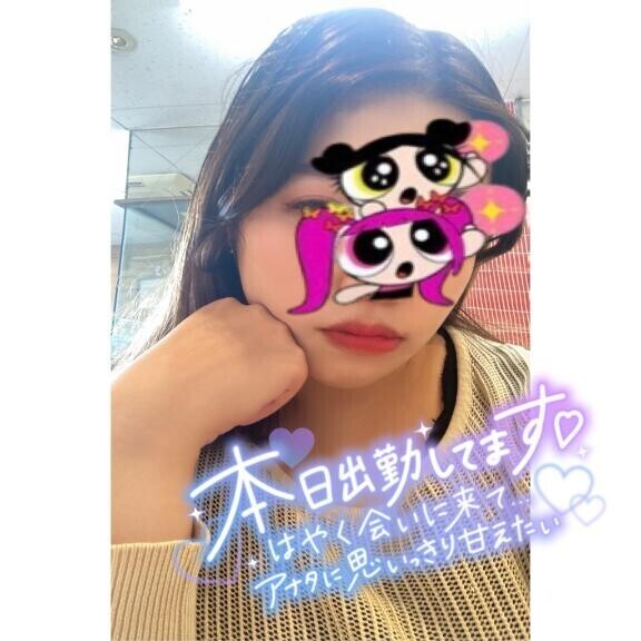 向かうよ~🩷ྀི