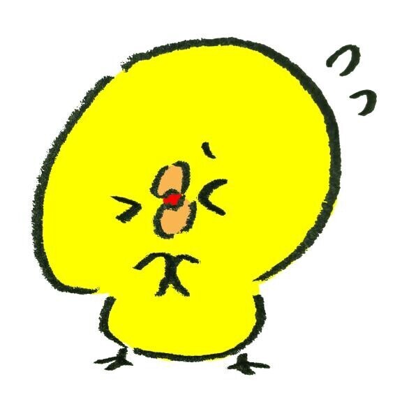 12日お休みのお知らせ