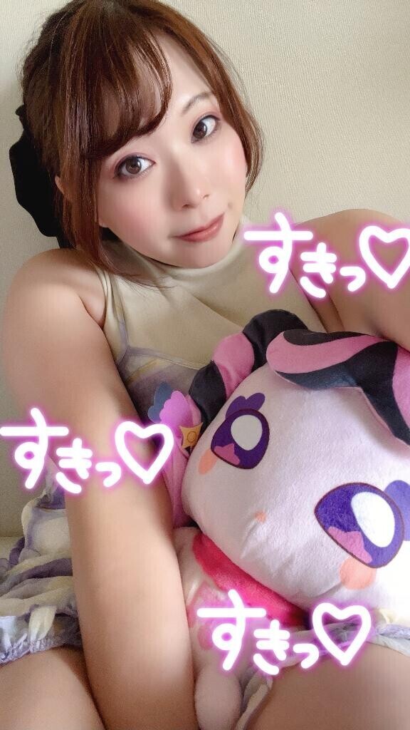かわいい〜よ〜
