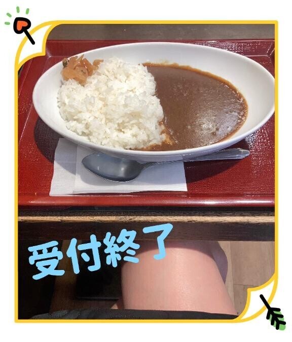 忘れません