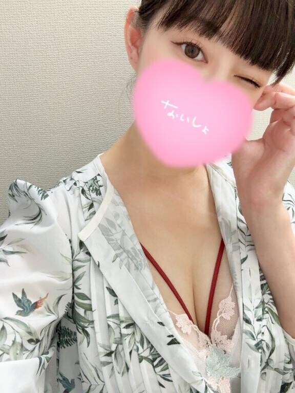 下手っぴ