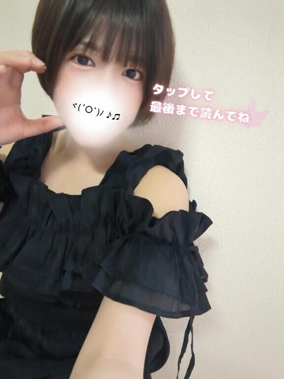 るめちゃんのこと