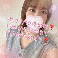 本日7/10夜出勤