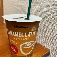 つばさ