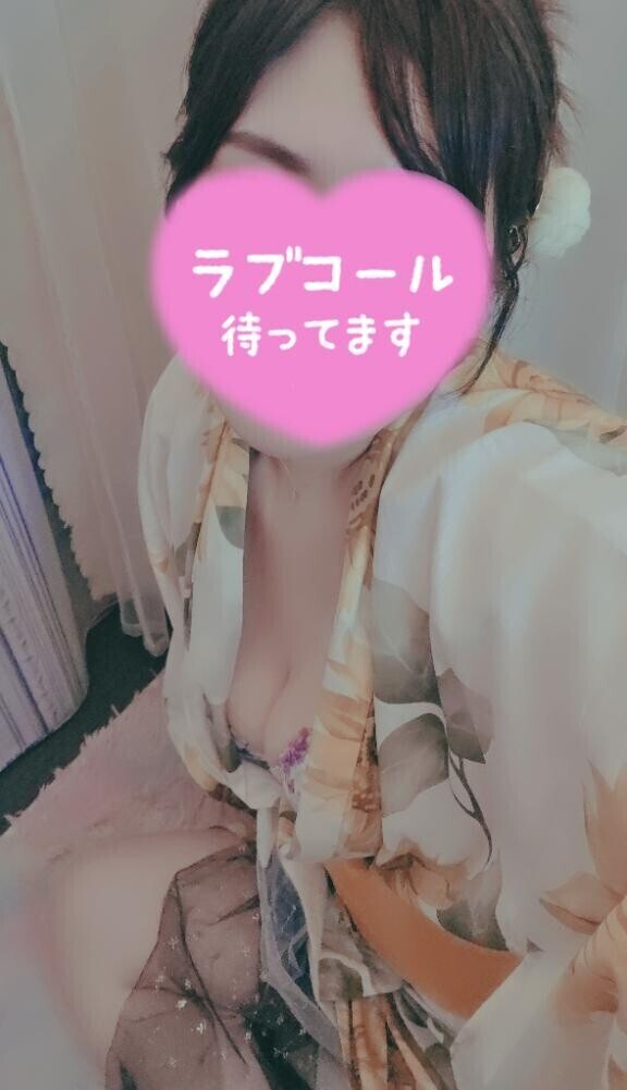 やばーい