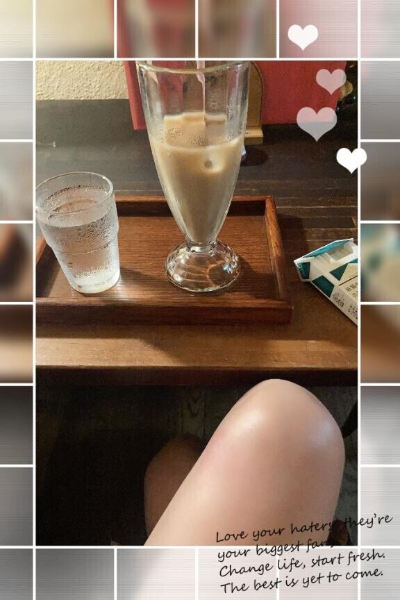 飲めないもの