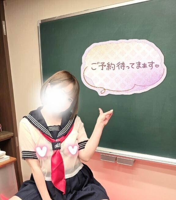 今後の予定(新)
