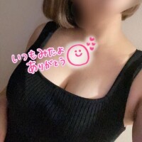いく