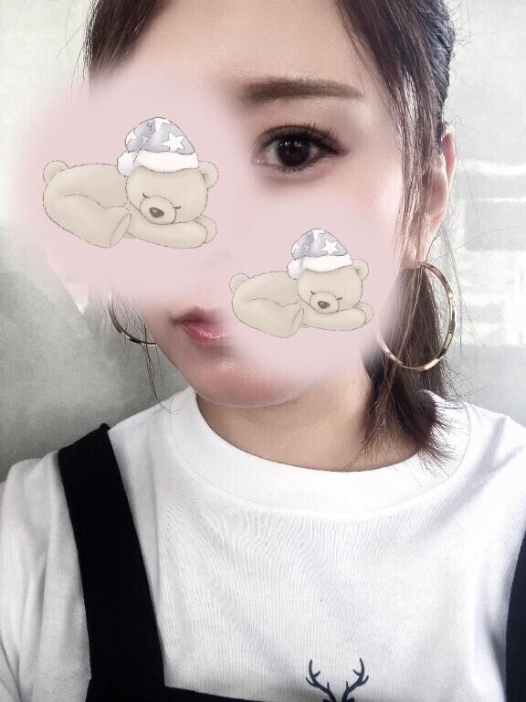 ありがとう