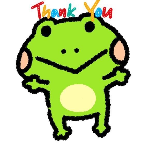 かえるーーねっ
