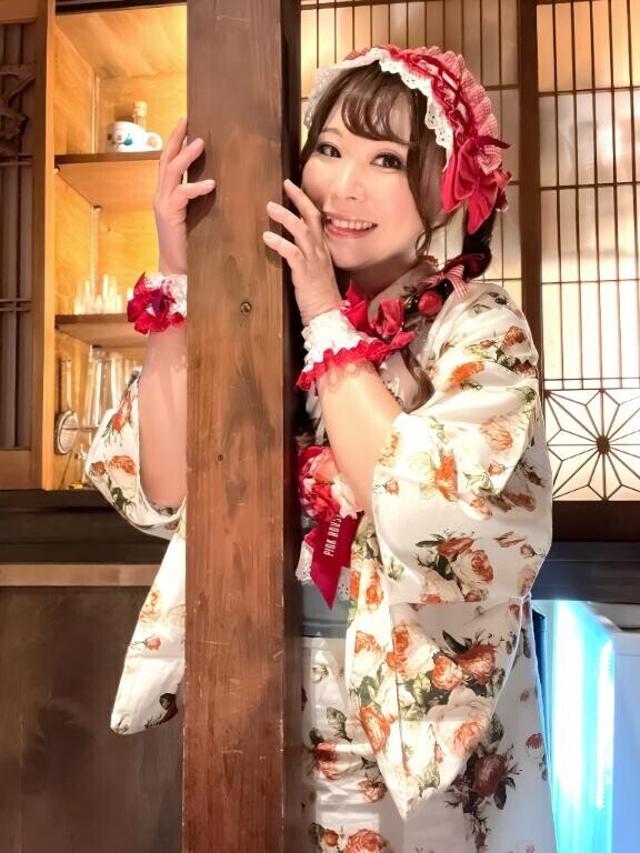 おはよ
