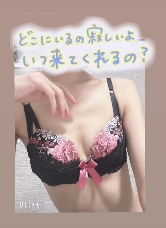 戻り
