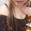 奥まで咥えたい