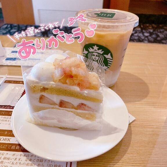 お礼本指名